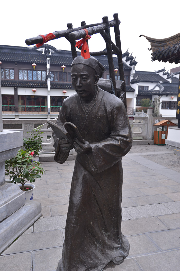 江南贡院 (13).jpg