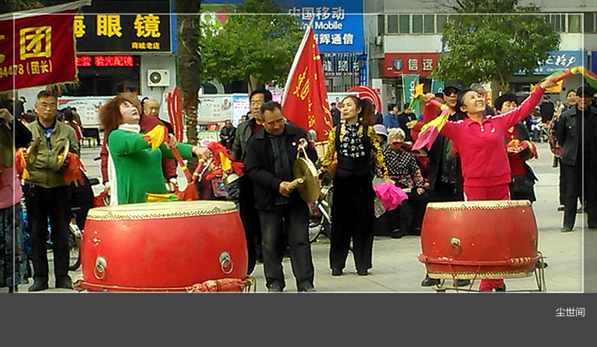 IMG_20170307_160141_副本.jpg