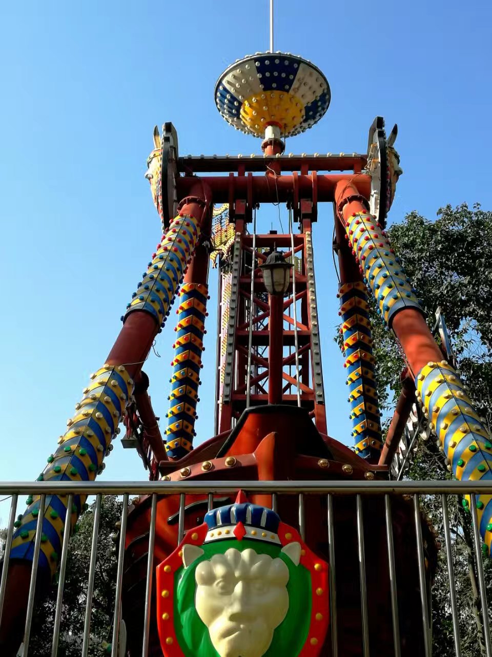 mmexport1493984389658.jpg