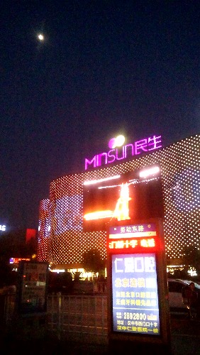 IMG_20170507_200159_106.jpg