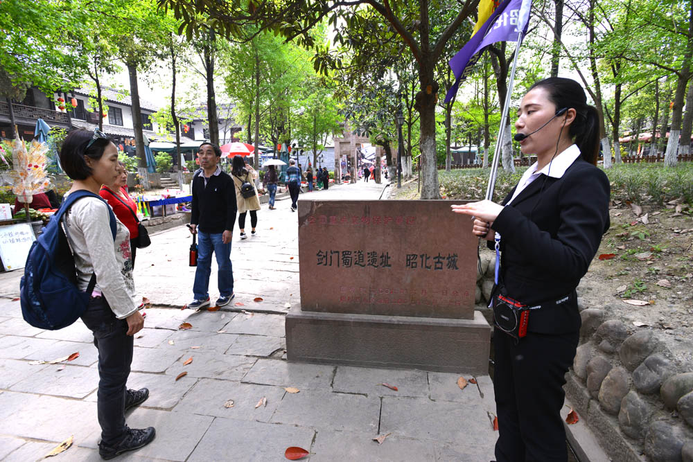 昭化 古城 (3).jpg