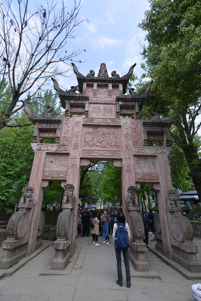 昭化 古城 (7).jpg