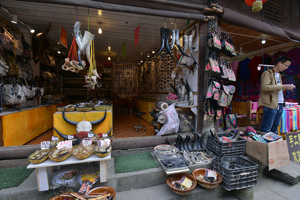 昭化 古城 (15).jpg