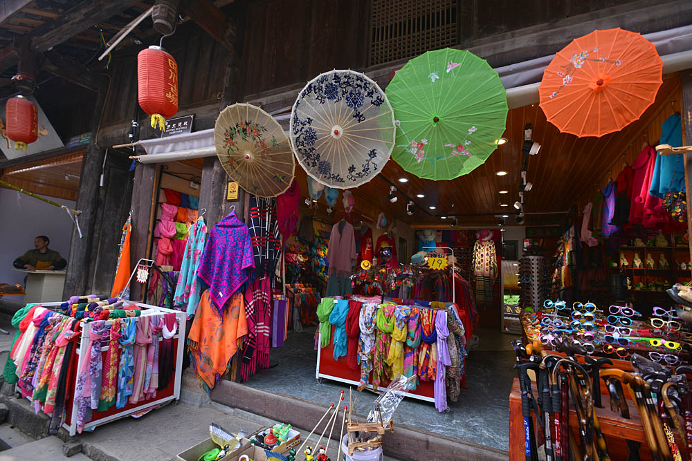 昭化 古城 (17).jpg