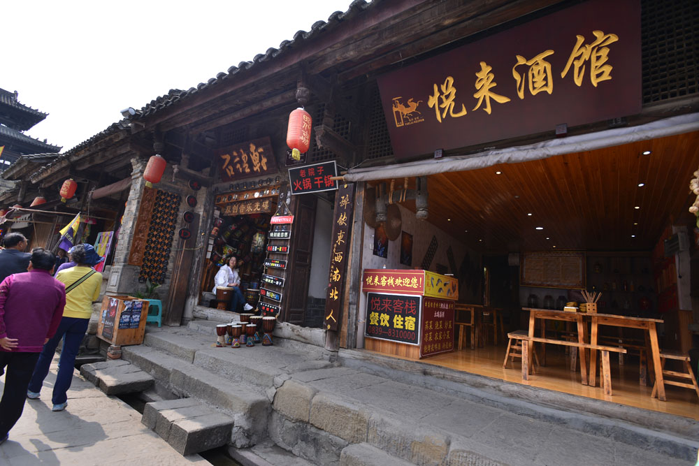 昭化 古城 (18).jpg