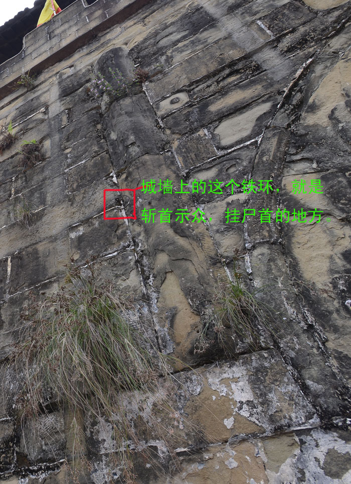 昭化 古城 (21).jpg