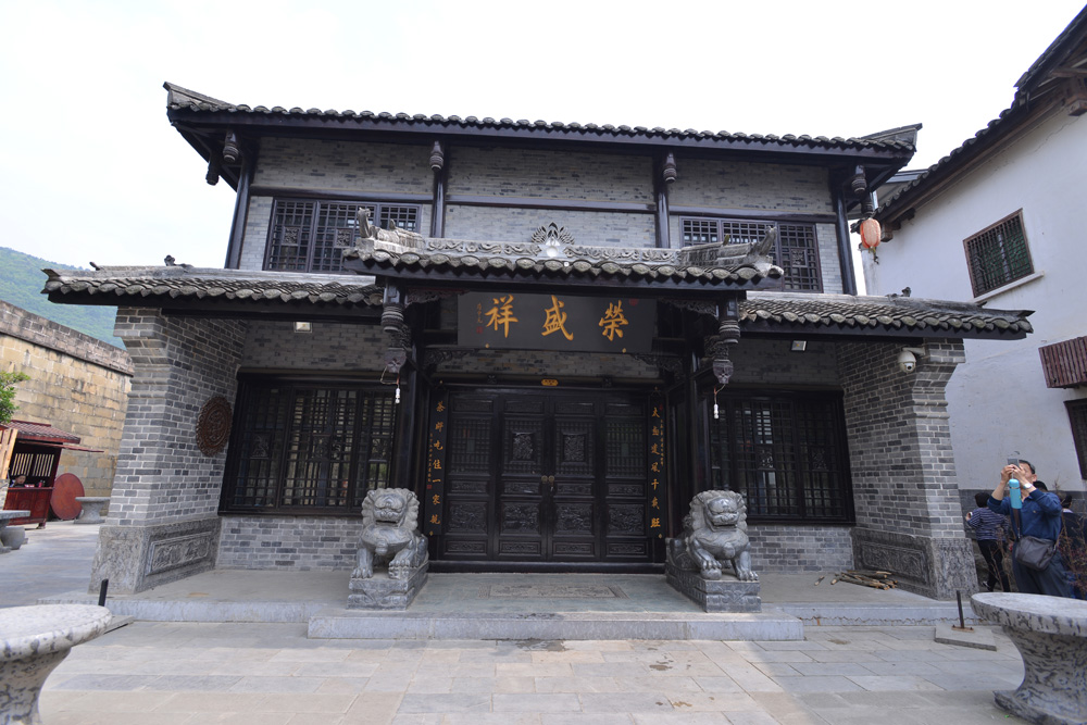 昭化 古城 (22).jpg