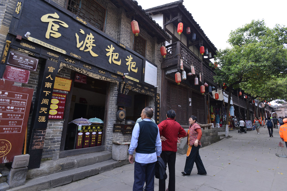 昭化 古城 (28).jpg