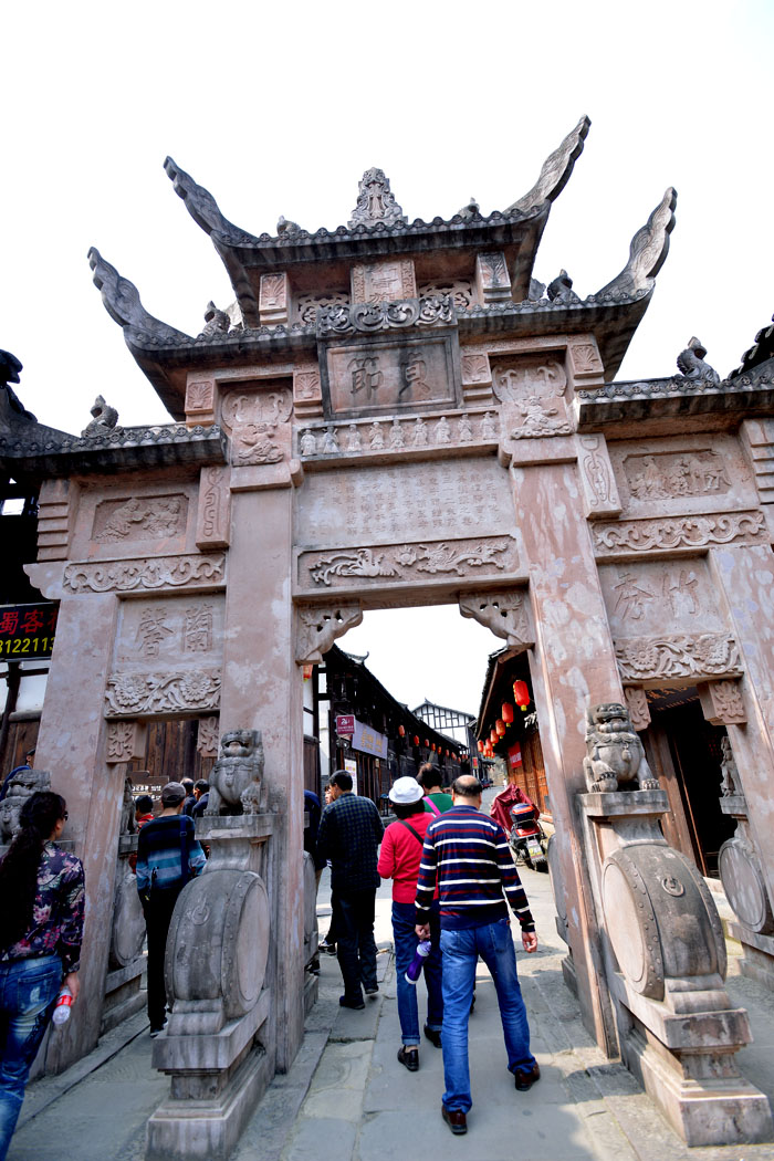 昭化 古城 (33).jpg