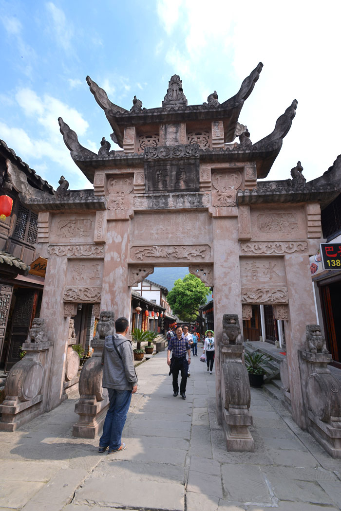 昭化 古城 (35).jpg