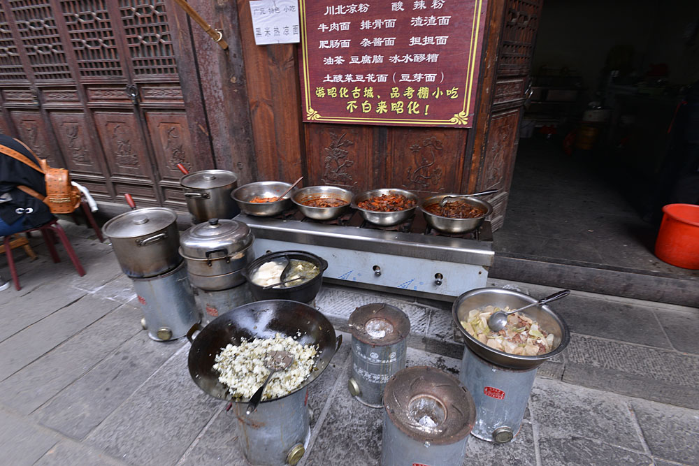 昭化 古城 (39).jpg