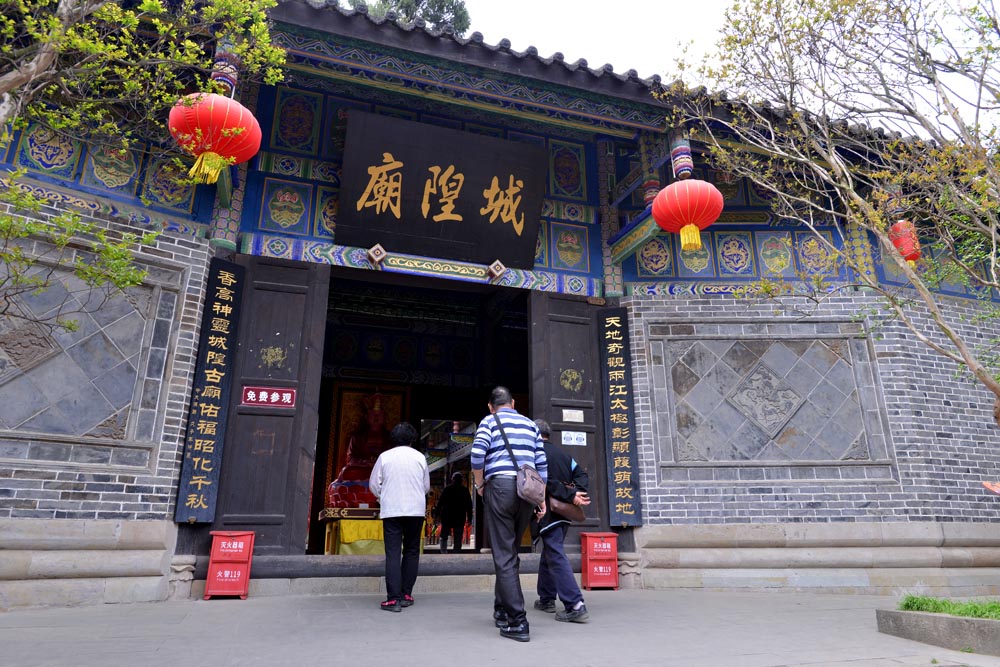 昭化 古城 (41).jpg