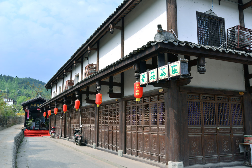 昭化 古城 (43).jpg