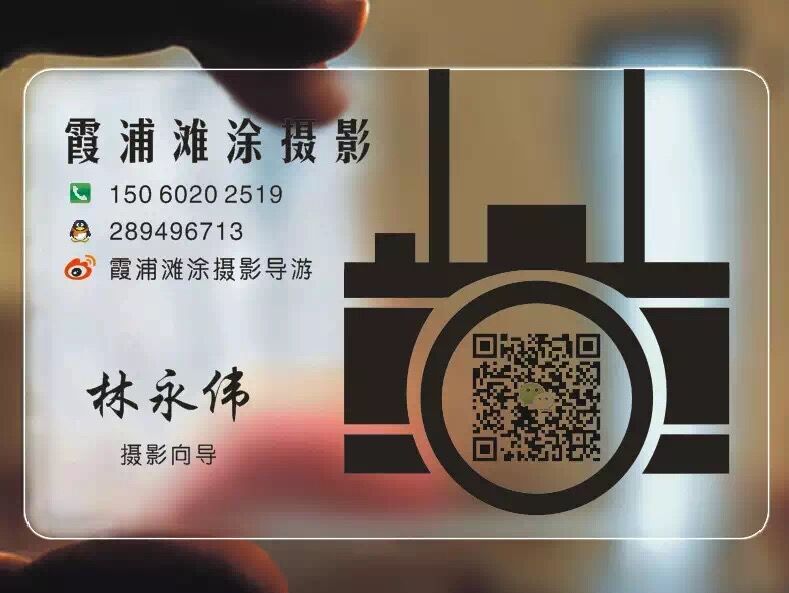 QQ图片20160918161257.jpg