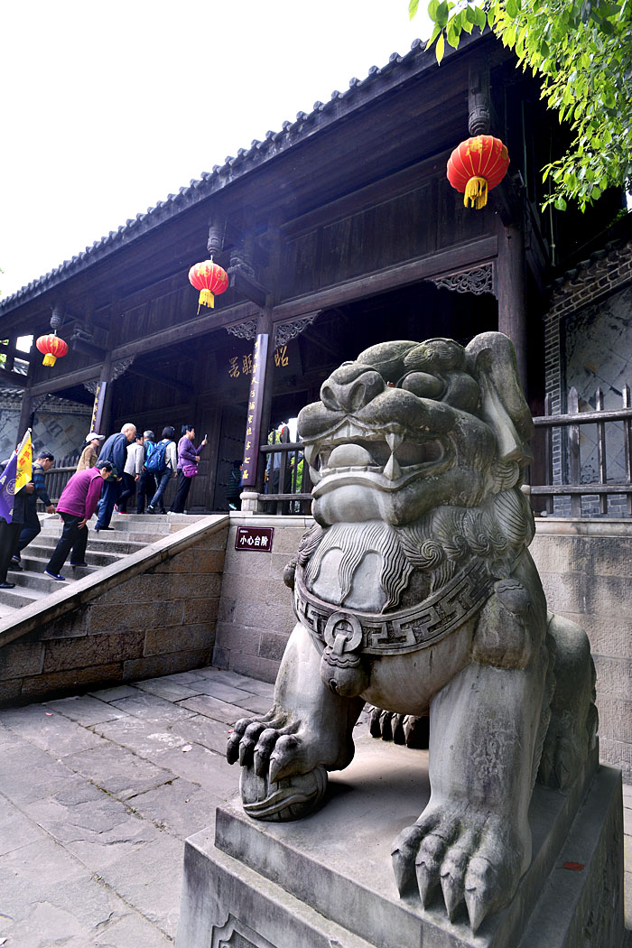 昭化古城 (1).jpg