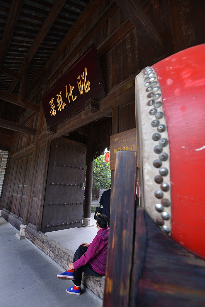 昭化古城 (2).jpg