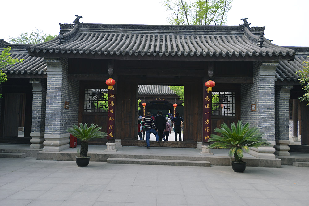 昭化古城 (5).jpg