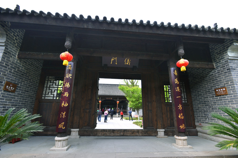 昭化古城 (6).jpg