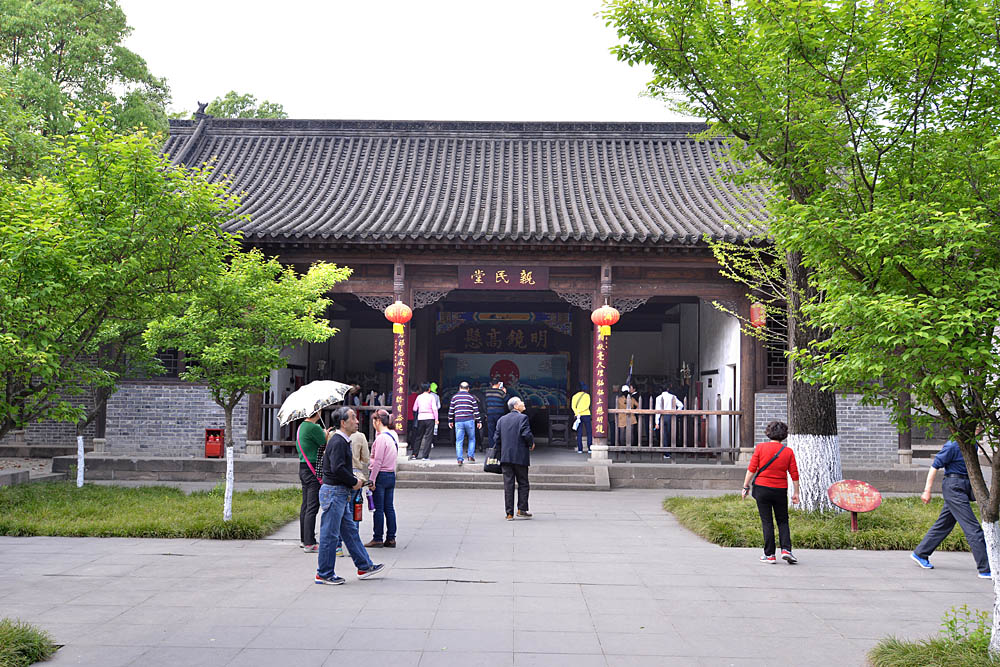 昭化古城 (8).jpg