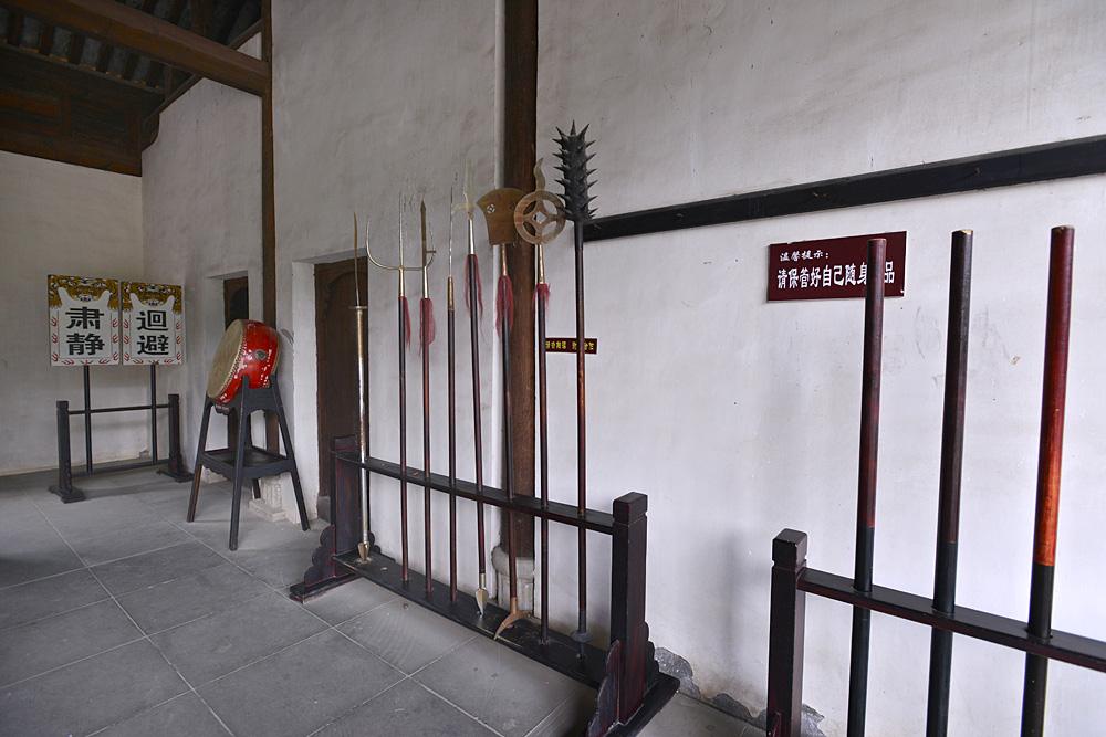 昭化古城 (11).jpg