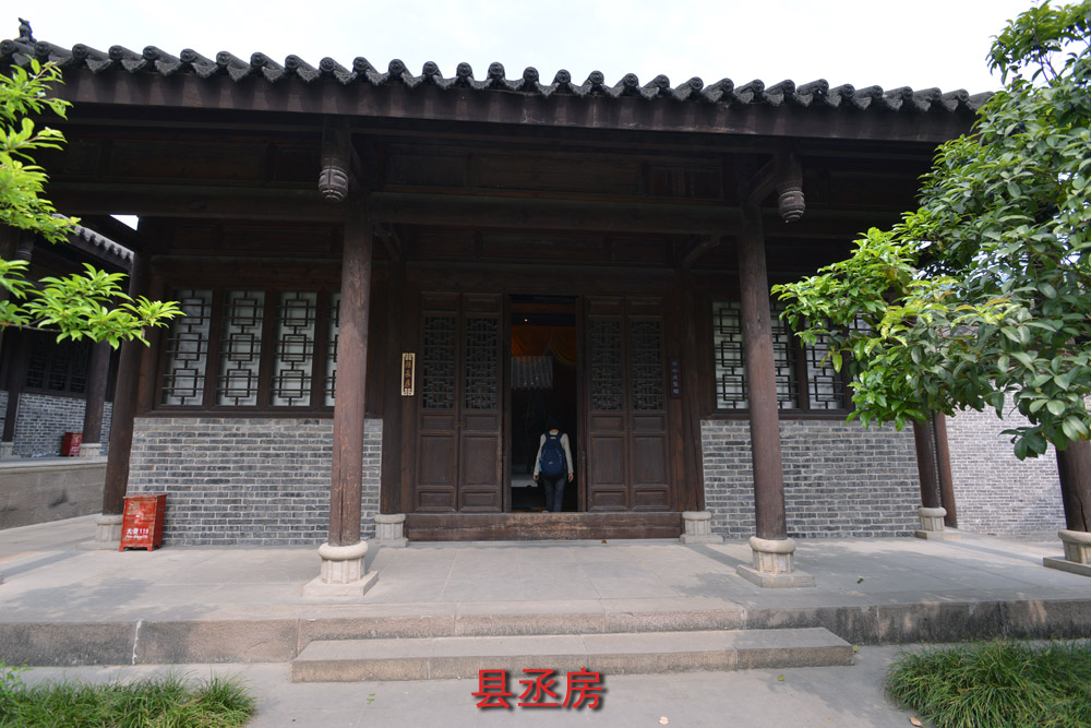 昭化古城 (13).jpg