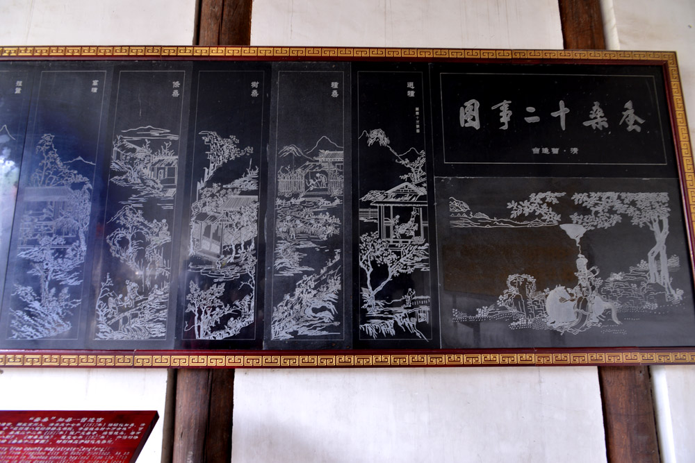 昭化古城 (18).jpg