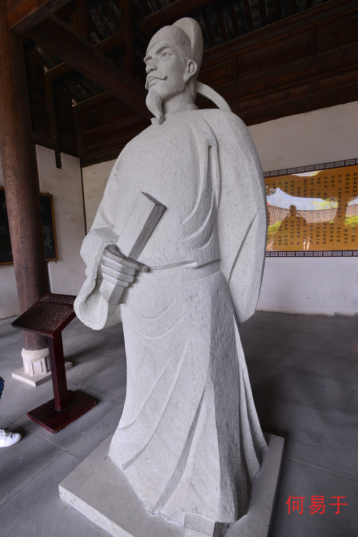 昭化古城 (22).jpg