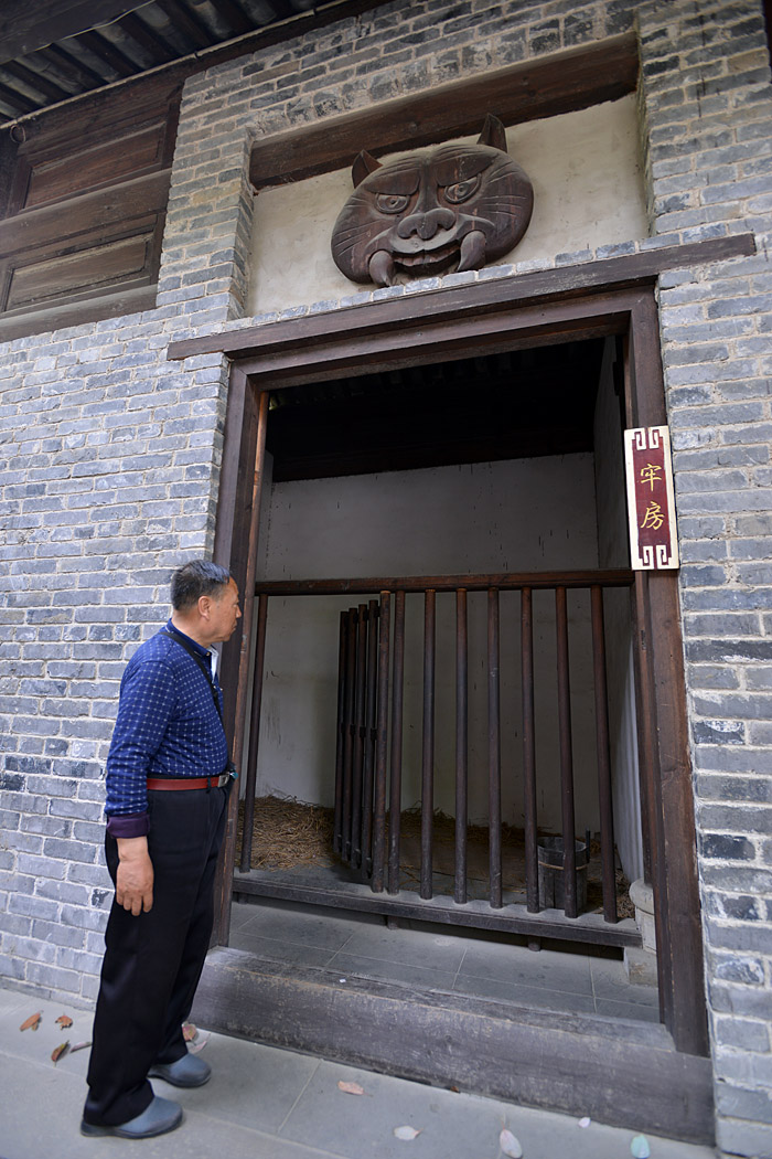 昭化古城 (28).jpg