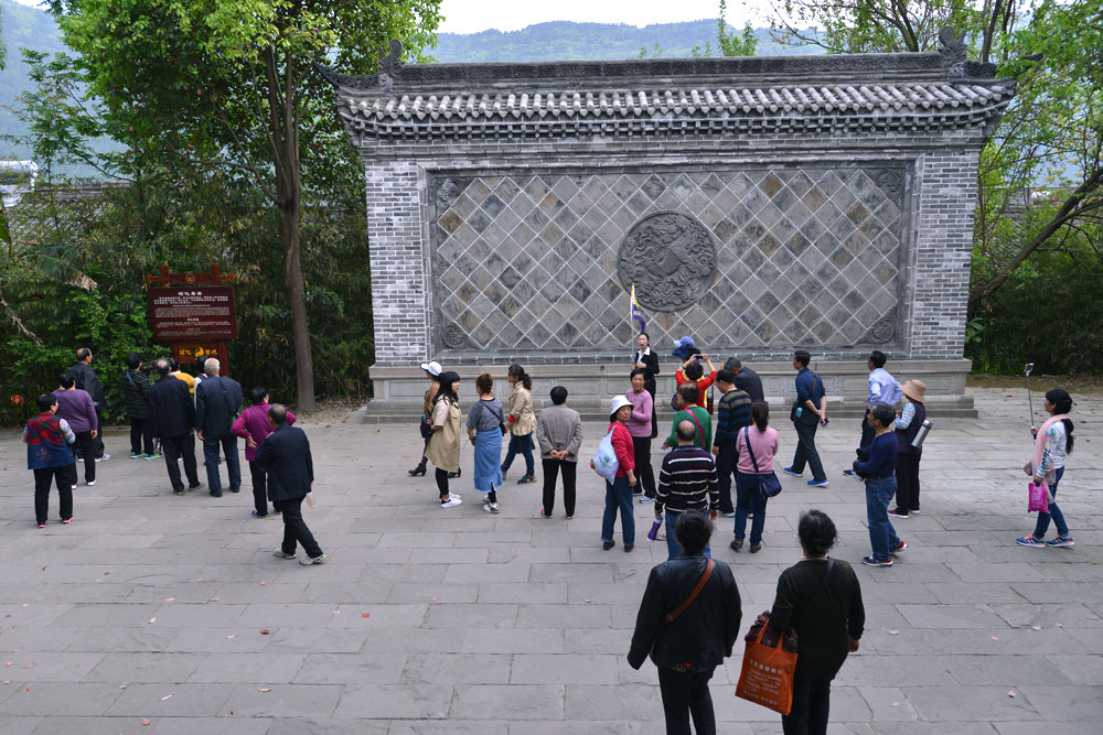 昭化古城 (29).jpg