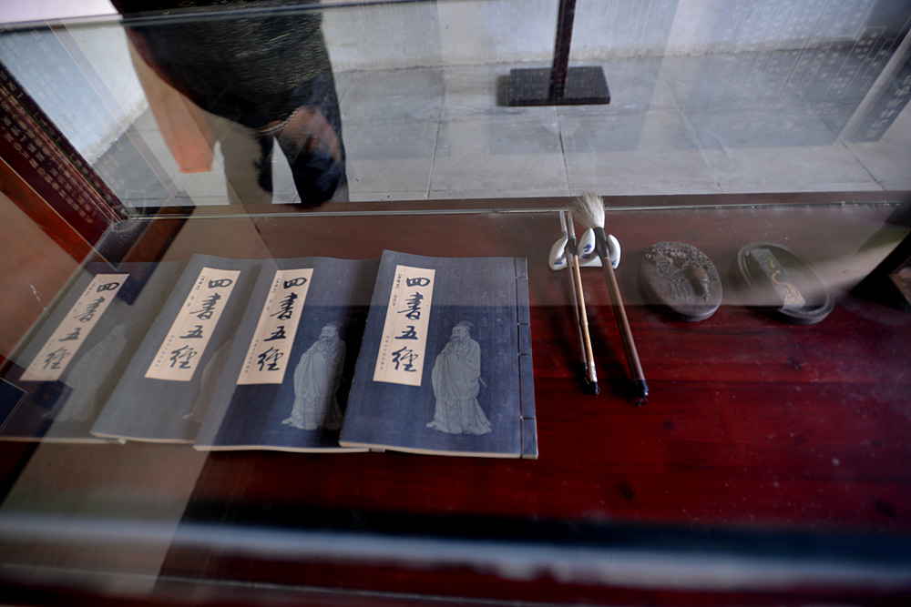 昭化古城 (45).jpg