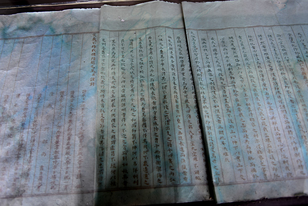 昭化古城 (49).jpg