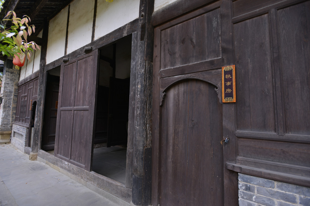 昭化古城 (51).jpg