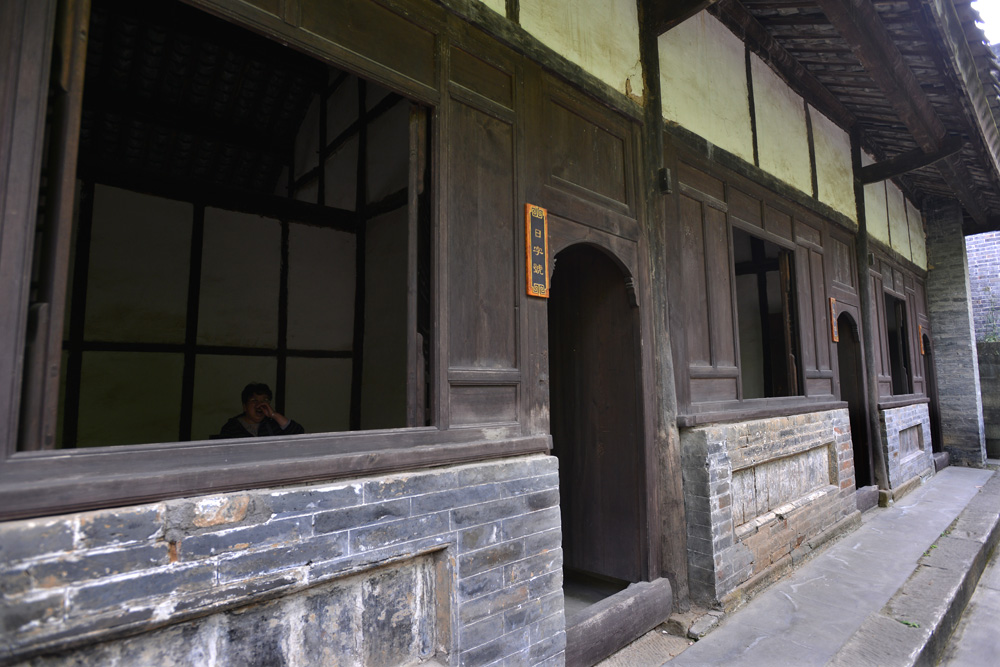 昭化古城 (38).jpg