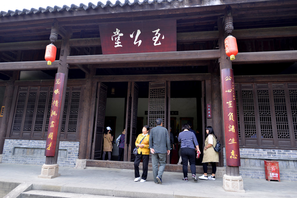 昭化古城 (39).jpg