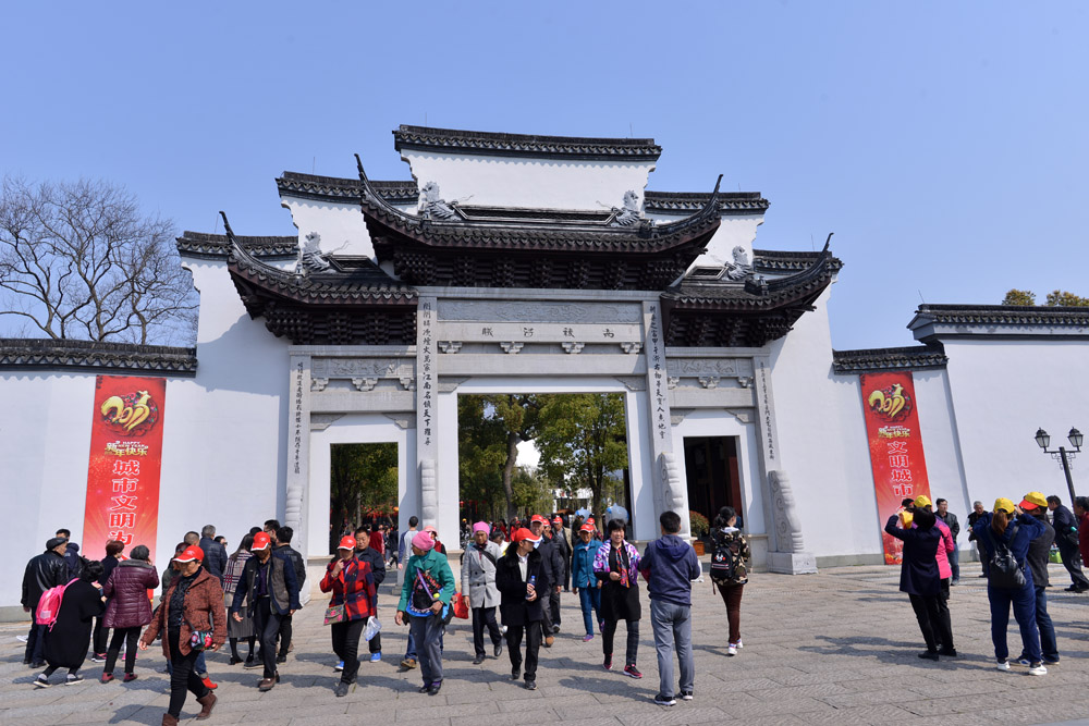 南浔古镇 (1).jpg