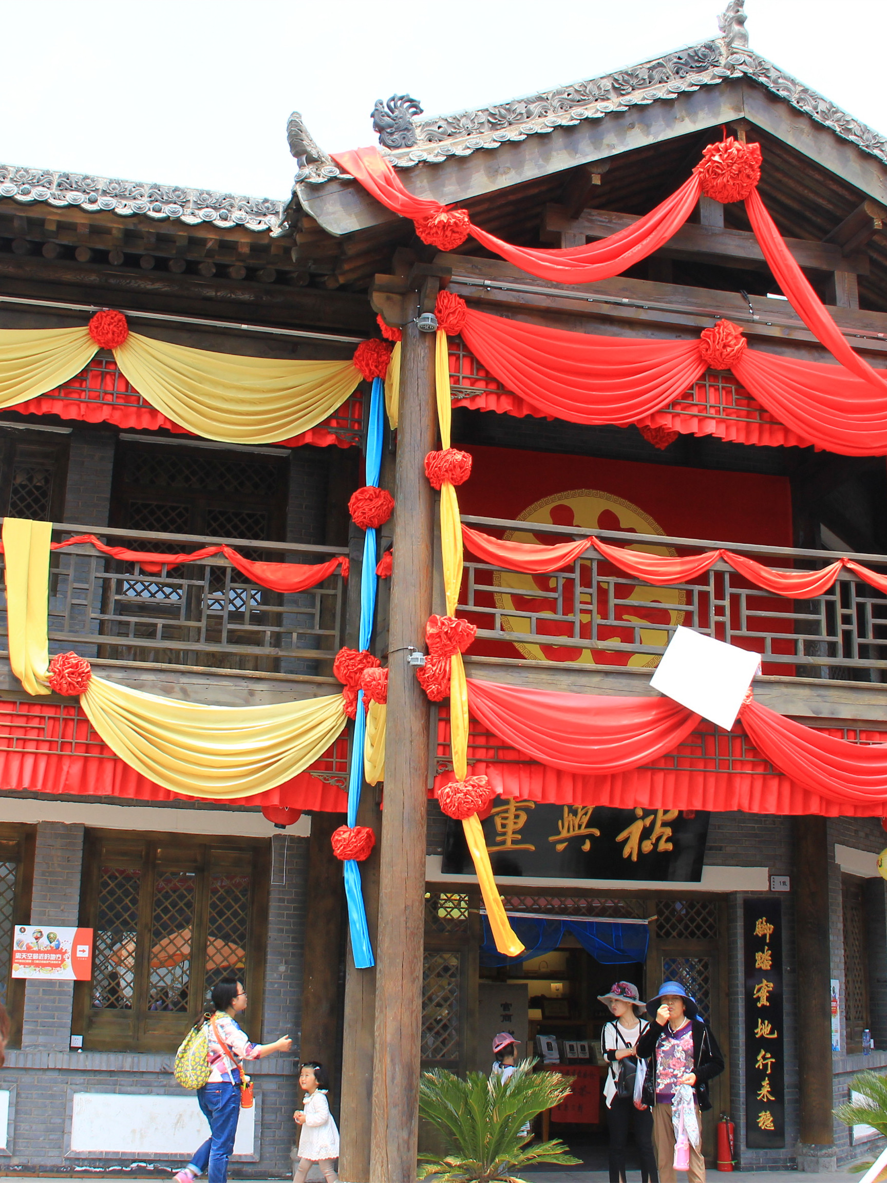 IMG_6930_副本.jpg