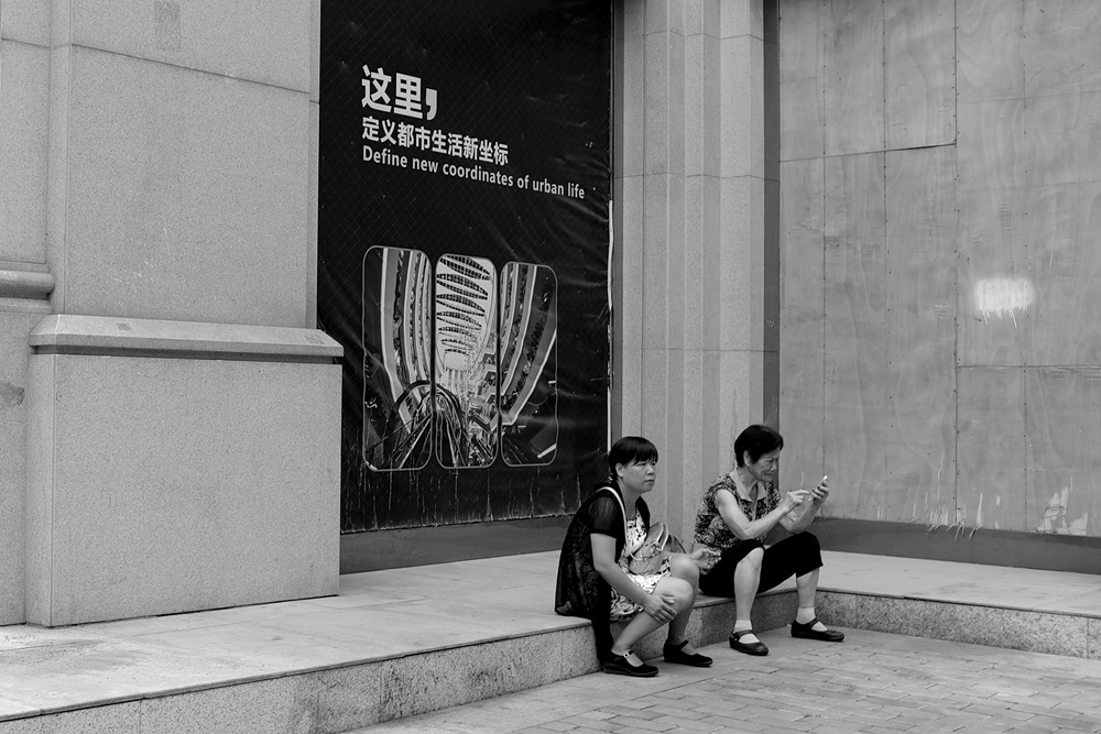 L1049506.jpg