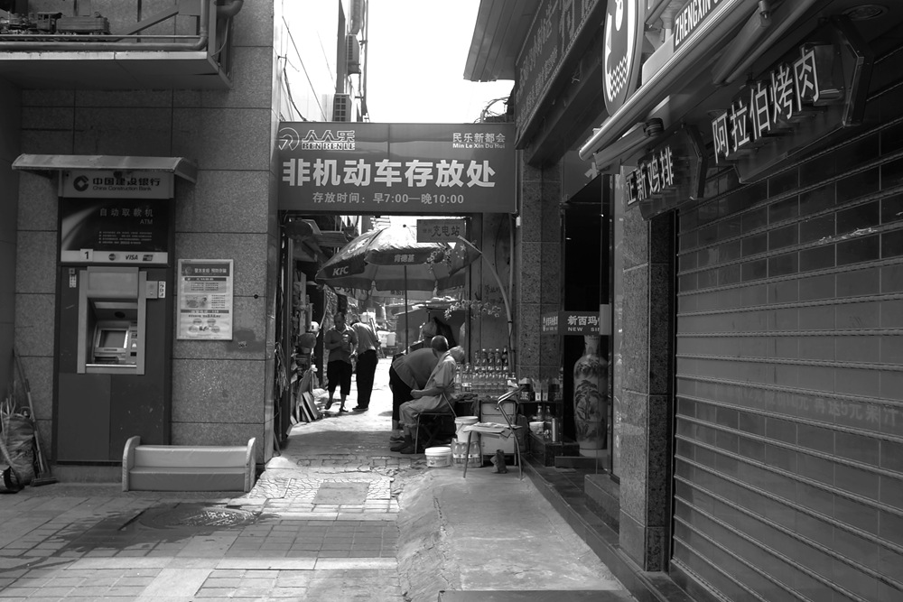 L1049485.jpg
