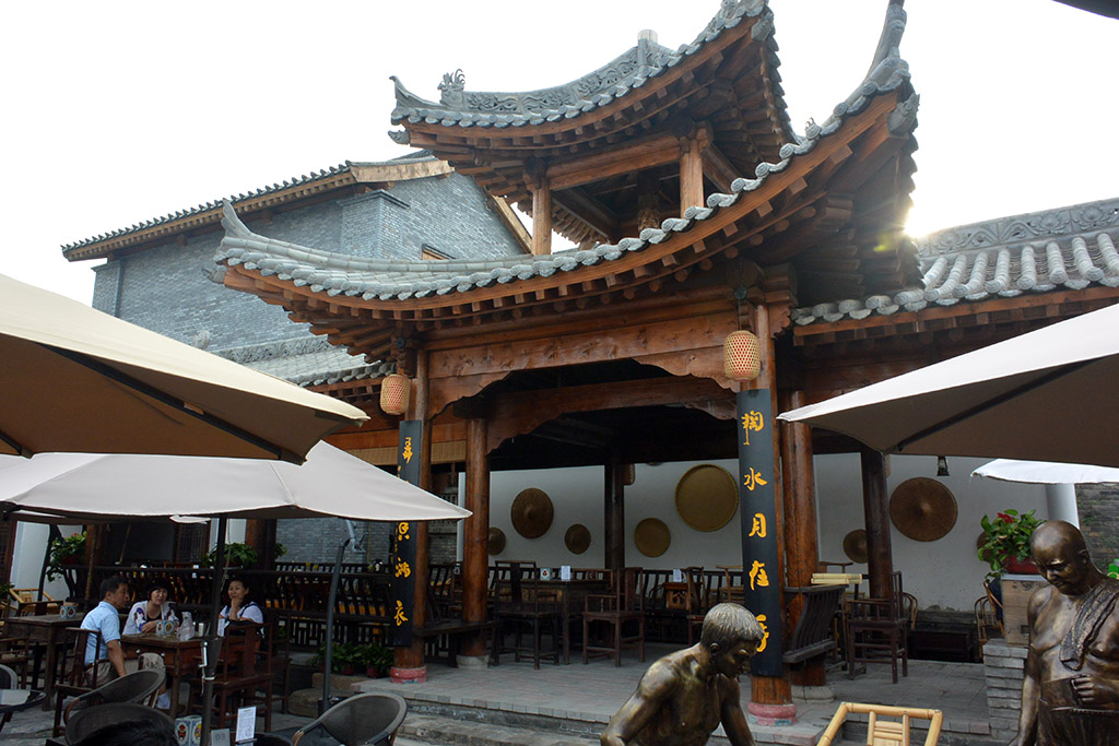 DSC_7513副本.jpg