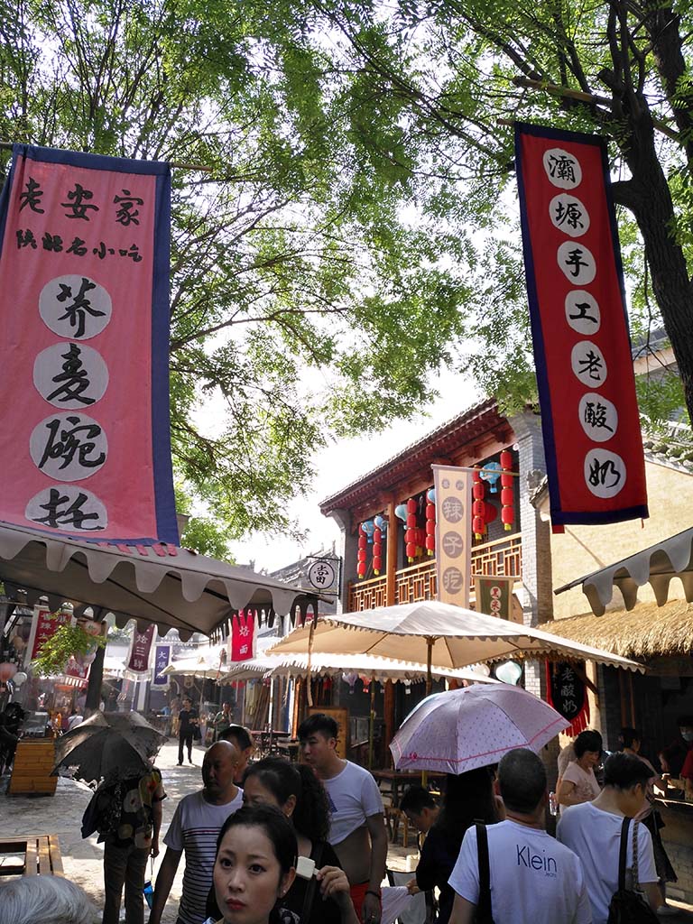 IMG_20170608_163402副本.jpg