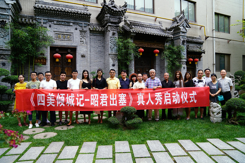 活动合影.jpg