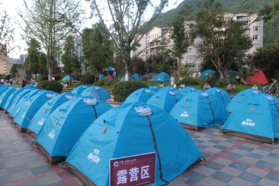 图片36.jpg 图片36.jpg