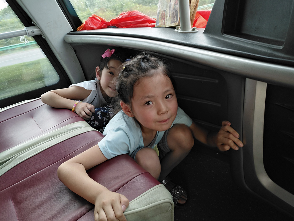 IMG_20170716_184828副本.jpg
