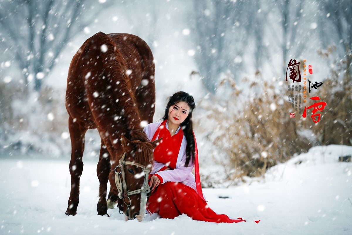 兰池雪1副.jpg