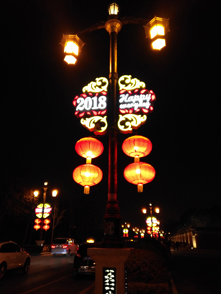 IMG_20180204_211038副本.jpg