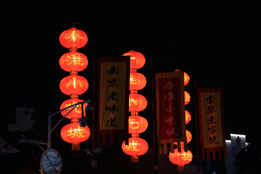 MG_8930.jpg