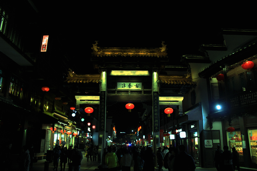 MG_8918.jpg