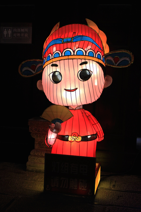 MG_9023.jpg
