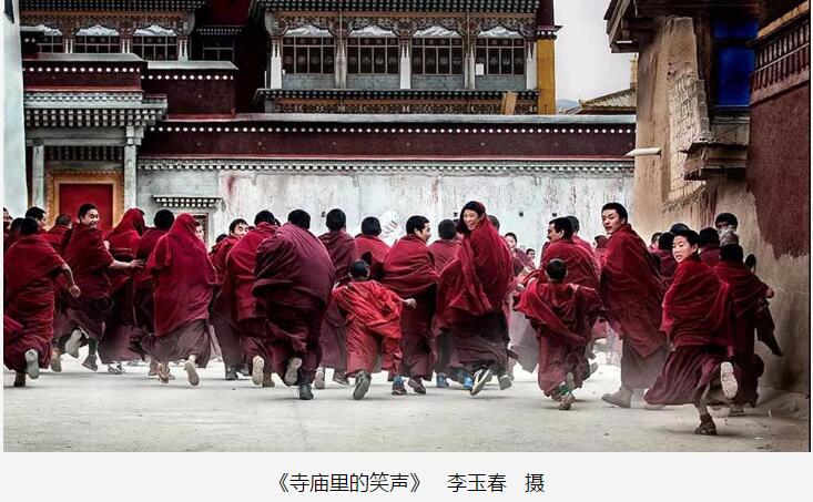 QQ截图20180703154441.jpg