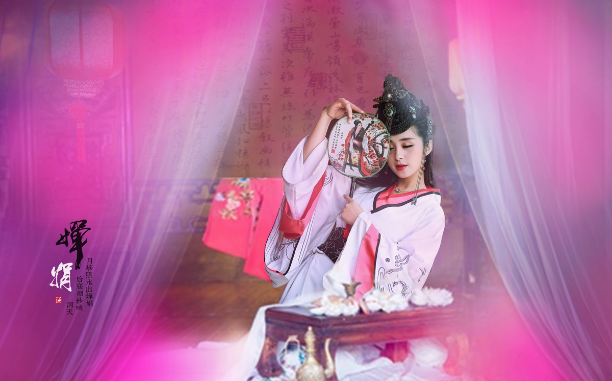 婵娟5.jpg
